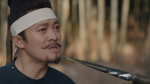 Strange Tales of Tang Dynasty Season 1 Episode 7 - Episode 7