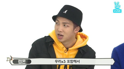 BTS GAYO Season 2 Episode 3 - Track 12: Learn Children's Song from a Variety Show