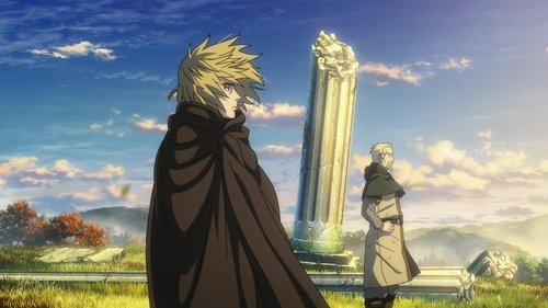 undefined Season 1 Episode 10 - Ragnarok
