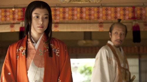 You'll Marry Hidetada! (Hidetada ni totsuge) still