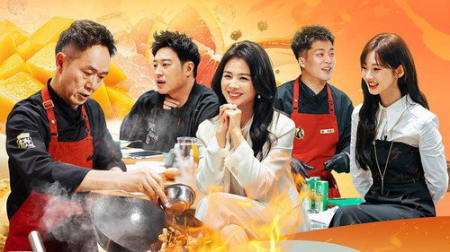 Game of Flame Season 2 Episode 15 - Episode 15