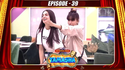 Episode 39 still