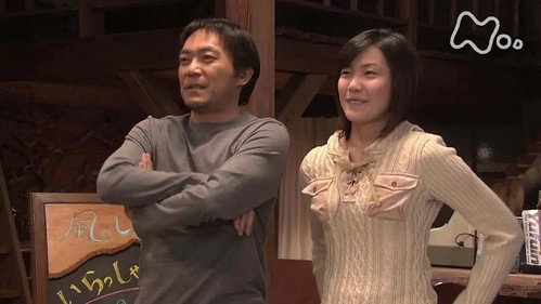 Episode 134 still