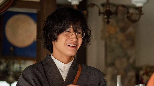 Scent of the Wind Season 1 Episode 12 - Episode 12