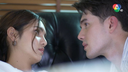 Innocent Lies Season 1 Episode 1 - Episode 1