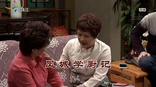 Episode 3397 still