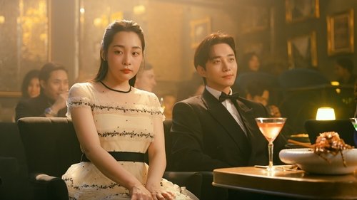 Typhoon Family Season 1 Episode 8 - The Bright Days of Youth