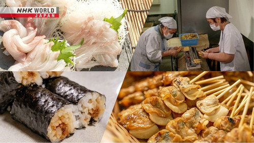 Cook Around Japan: Chiba: Seafood in Tokyo Bay's Old Town still