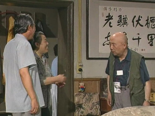 Episode 80 still