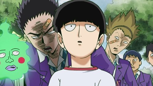 undefined Season 1 Episode 4 - Idiots Only Event ~Kin~