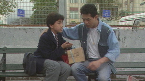 Episode 221 still