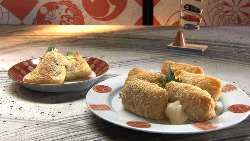 Dining with the Chef Season 2 Episode 5 - Authentic Japanese Cooking: Stuffing Part 1 - Inari Sushi