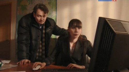 Secrecy of the Investigation Season 9 Episode 18 - Episode 18