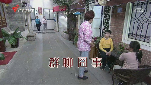 Episode 3594 still