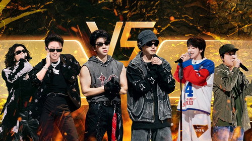 The Rap of China Season 7 Episode 9 - Episode 9