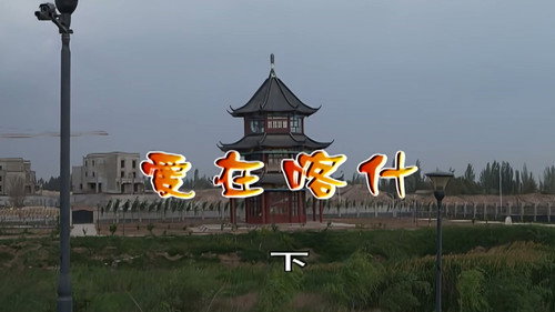 Episode 2799 still