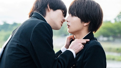 I Cannot Reach You Season 1 Episode 5 - School Trip Promise