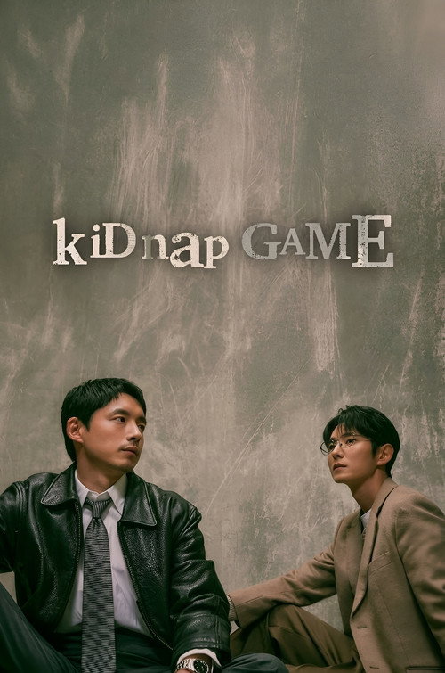 kiDnap GAME poster