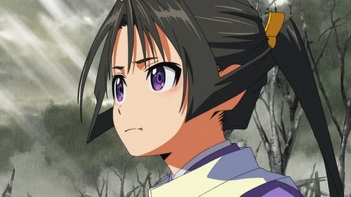 The Elusive Samurai Season 1 Episode 2 - The Gentle Uncle
