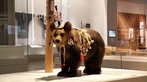 Ainu: A National Museum of Ainu Culture still