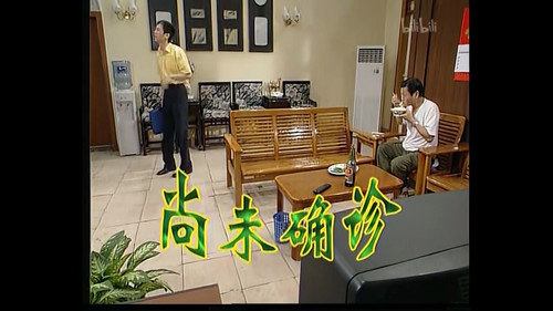 Episode 43 still