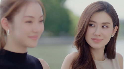 Pls Love Season 1 Episode 3 - Episode 3