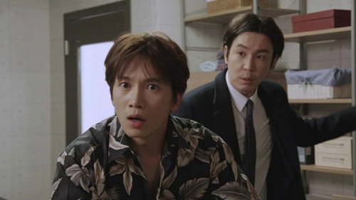 undefined Season 1 Episode 3 - If Se Gi approached Oh Ri Jin with the intention of getting rid of me…