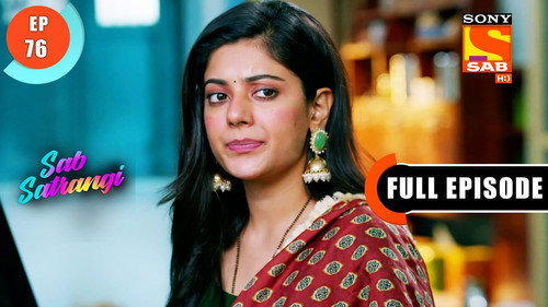 Gargi And Mannu Getting Closer still
