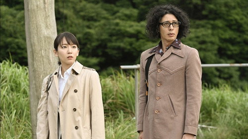 Time Limit Investigator Season 3 Episode 8 - Episode 8