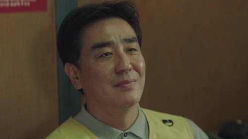 The Dream Life of Mr. Kim Season 1 Episode 6 - Lifeline