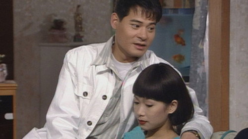 Episode 235 still