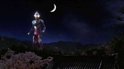 Ultraman Tiga Season 1 Episode 37 - Flower