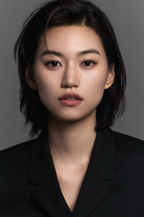 Kim Do-yeon