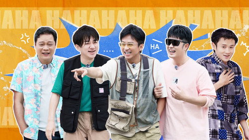 HaHaHaHaHa Season 5 Episode 19 - Episode 10 (Part 1)