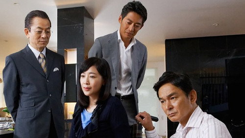AIBOU: Tokyo Detective Duo Season 16 Episode 3 - Episode 3