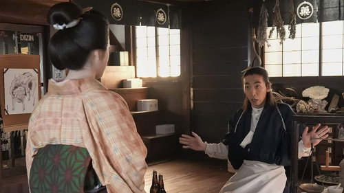 Episode 74 still