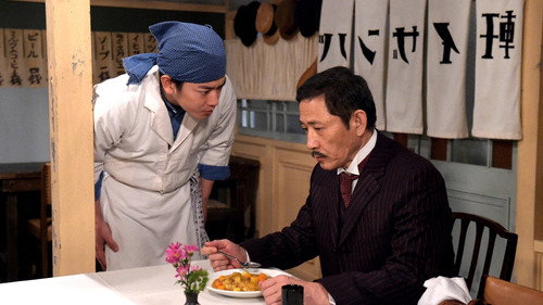 The Emperor's Cook Season 1 Episode 6 - Episode 6
