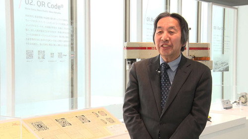 Japan's Top Inventions Season 3 Episode 5 - 2D Barcodes