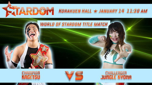 World Wonder Ring Stardom Season 9 Episode 6 - Stardom 8th Anniversary