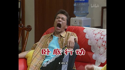 Episode 682 still
