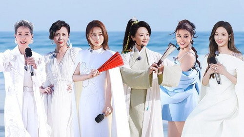 Ride the Wind Season 6 Episode 1 - EP1-1