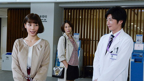 Doctor-X: Surgeon Michiko Daimon Season 5 Episode 4 - OPE.4