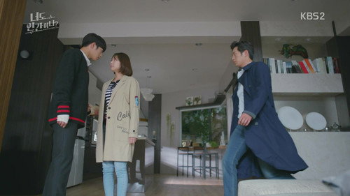 Are You Human? Season 1 Episode 24 - Is This Jealousy?