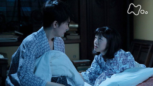 Mampuku Season 1 Episode 20 - Chapter 4 - I Will Find It for You! (2)