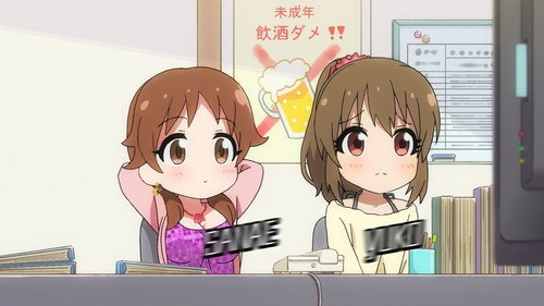 Cinderella Girls Theatre Season 1 Episode 9 - Three Sister Detectives!