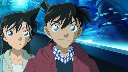Kudo Shinichi Aquarium Case (1) still