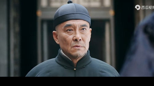 The Great Protector Season 1 Episode 18 - Episode 18
