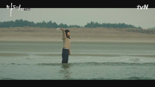 Mother Season 1 Episode 1 - I Want To Go See The Migratory Birds