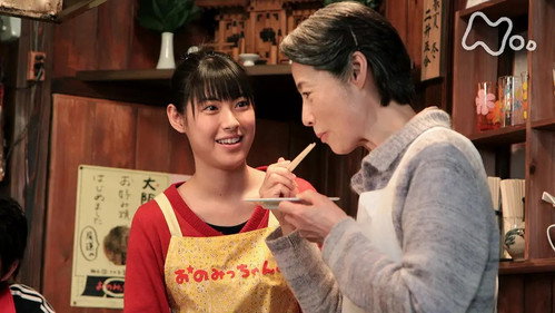 Episode 97 still