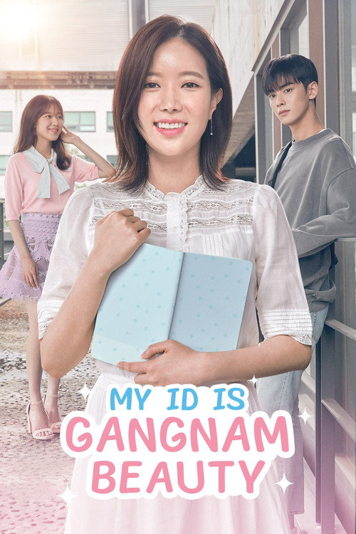 My ID is Gangnam Beauty poster
